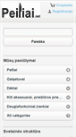 Mobile Screenshot of peiliai.net